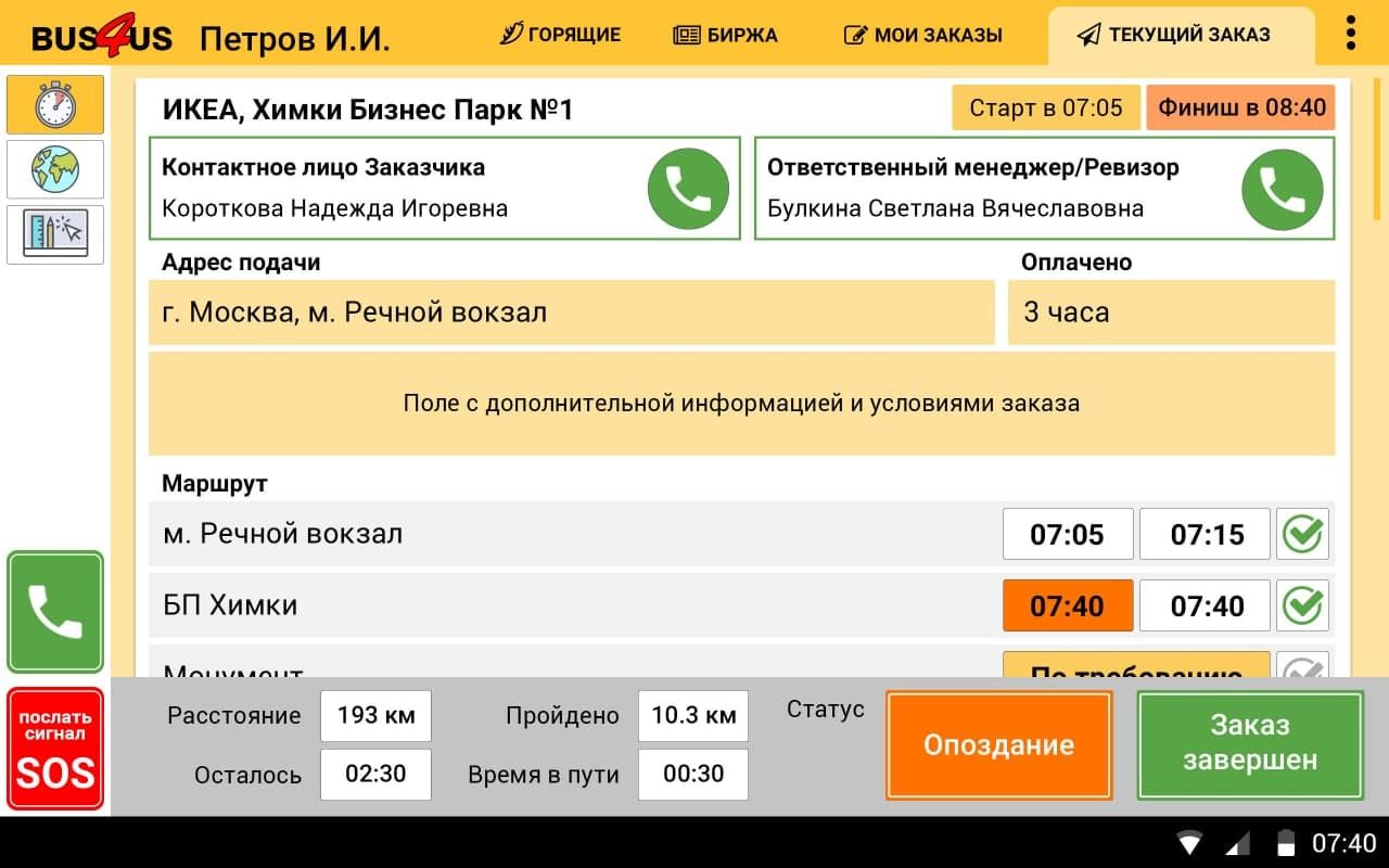 img-03