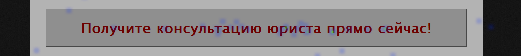 Анализ конверсии сайта