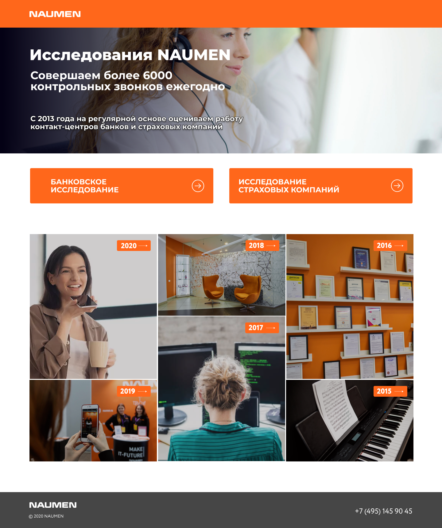 Эскиз 1
