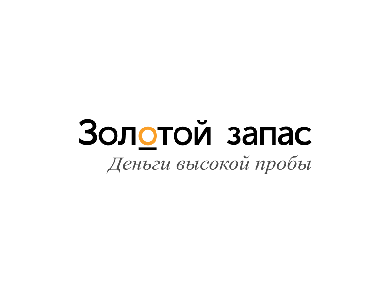 Интернет-магазин «Золотой Запас» Интернет-магазин «Золотой Запас»